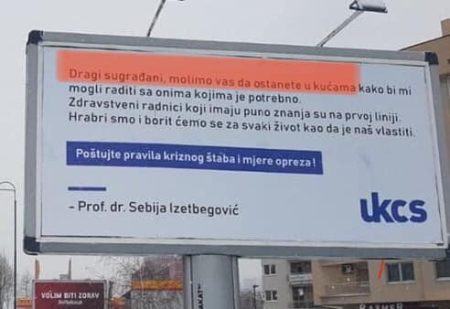 Izbačena” trudnica u 35. sedmici trudnoće sa KCUS-a