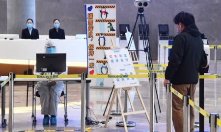 Kina zabilježila najviši broj zaraženih u dva mjeseca