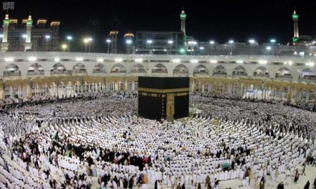 Uskoro odluka o otkazivanju hadža ili smanjenom broju hodočasnika?