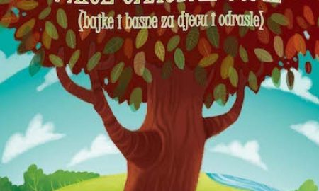 Poznati kandidati za nagradu ‘Mali princ’ za najbolju knjigu za djecu