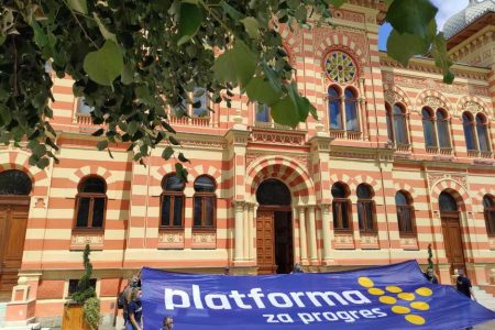 Platforma za progres održala nesvakidašnji protest u Brčkom – online