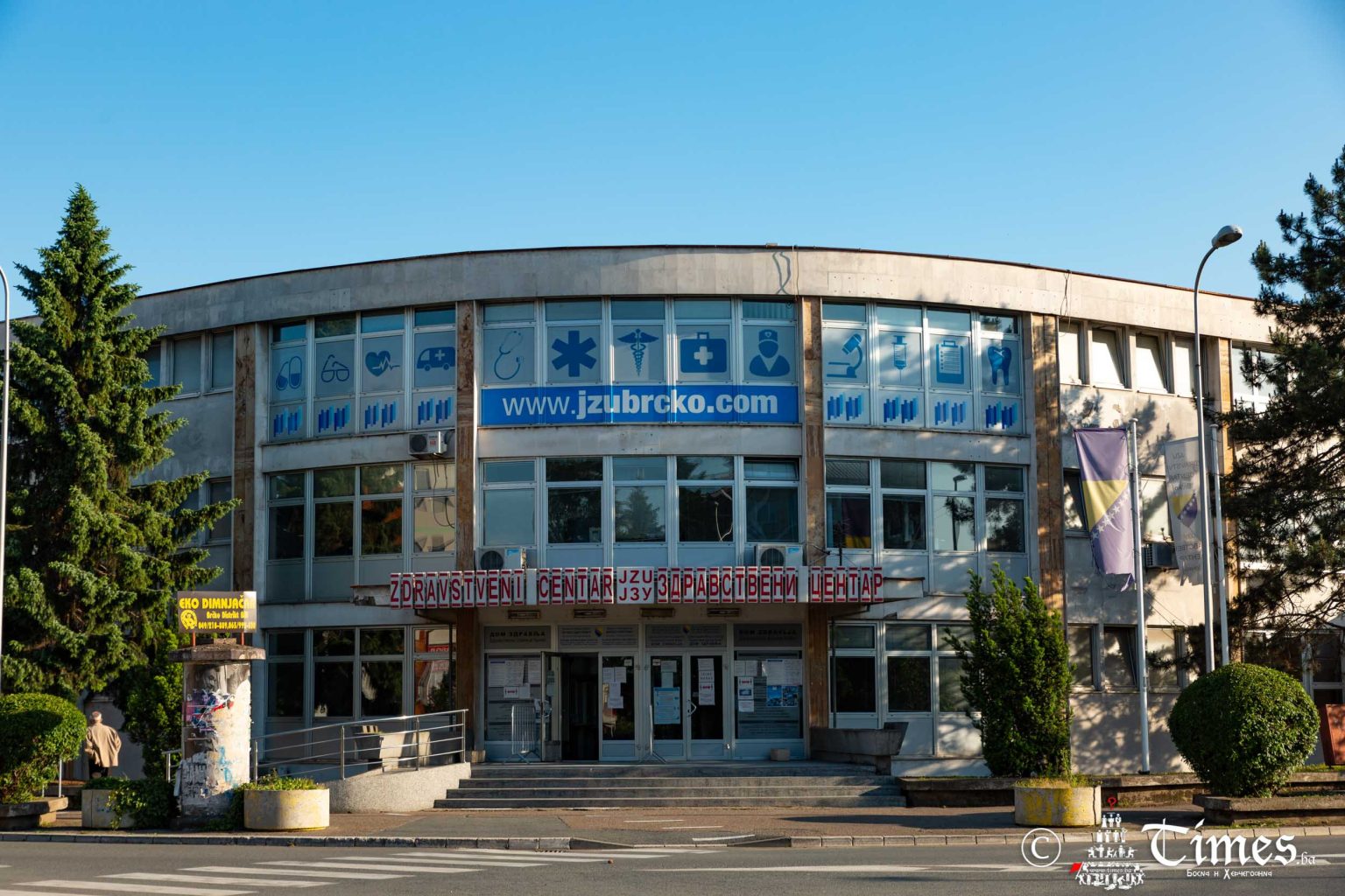 U Distriktu tri novozaražena i jedan smrtni slučaj