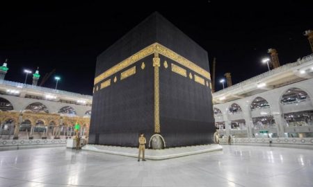 Saudijska Arabija objavila: Hadž počinje 29. jula za 1.000 hodočasnika