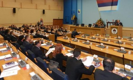 Korigovan dnevni red sjednice NSRS, povučen zakon o provjeri diploma