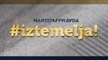 NAROD I PRAVDA: Izvještaj sa predizbornog skupa MZ Meraje Brčko distrikt BiH