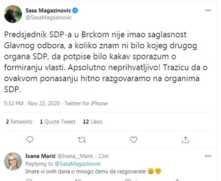 REAKCIJA VRHA SDP-a BiH nakon potpisnaog sporazuma SDP-a sa SDA,SBIH i Alijom Denjagićem u Brčko distriktu BiH