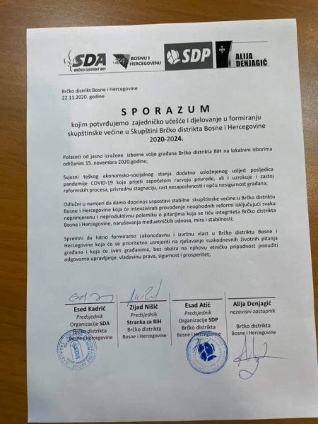 POLITIČKO SAMOUBISTVO SDP-a Brčko, Izglasana odluka koaliciji sa SDA !!!