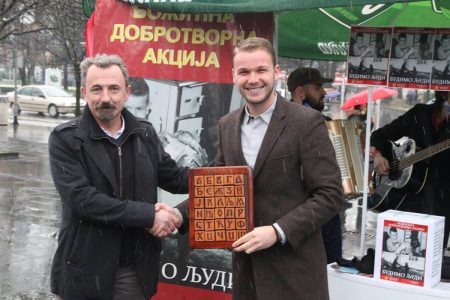 Nova sporna objava Draška Stanivukovića: Banja Luka će opet biti i ćirilična