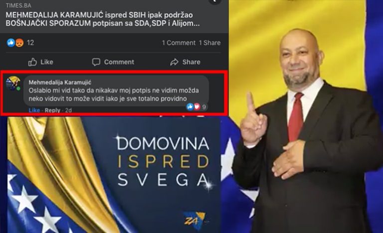 MEHMEDALIJA KARAMUJIĆ ipak upitan u poptisanom SPORAZUMU Bošnjaka, hoće li to uzdrmati dogovore! MEHMEDALIJA KARAMUJIĆ ipak upitan u poptisanom SPORAZUMU Bošnjaka, hoće li to uzdrmati dogovore!