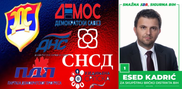 Srpski Blok postavio “ULTIMATUM” Bošnjacima u Brčko distriktu BiH! Srpski Blok postavio “ULTIMATUM” Bošnjacima u Brčko distriktu BiH!