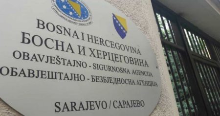 Policajci kojim je Osmica oduzeo sigurnosne dozvole: Naše istrage vodile su do samog vrha u OSA-i