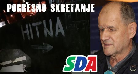 Zastrašujuće fotografije JZU HITNE POMOĆU pod direktorskom palicom SDA kadra “NIHADA ŠIBONJIĆA”  u Brčko distirktu BIH!