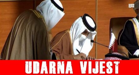Katatrski Emir šeik Tamim, i Saudijski princ potpisali deklaraciju Al-Ula o okončanju trogodišnje krize GCC-a!