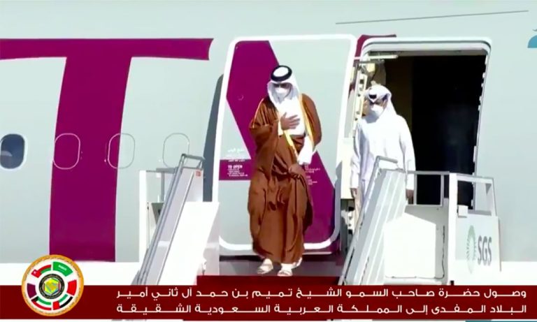Katarski EMIR stigao na sastanak u Saudijsku Arabiju na sastanak GCC SUMIT-a