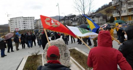 Obilježena 79. godišnjica polaska Igmanskog marša
