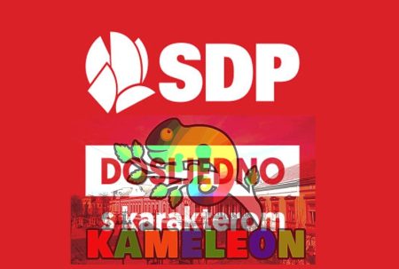 Sjednica Predsjedništva SDP-a BiH odgođena za Ponedeljak!