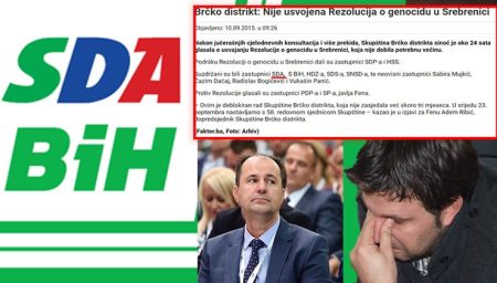 Kako je SDA u Brčkom glasala SUZDRŽANO i oborila REZOLUCIJU O SREBRENICI godine 2015!
