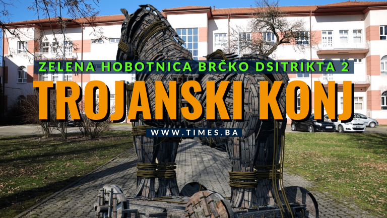 TROJANSKI KONJ prepun vladinih političara postavljen u PRAVOSUĐU Brčko distrikta BiH ?! TROJANSKI KONJ prepun vladinih političara postavljen u PRAVOSUĐU Brčko distrikta BiH ?!