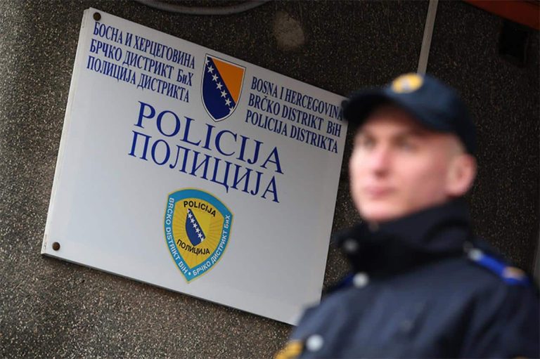 Dva maloljetna lica i jedno dijete iz Brčkog izazvali detonaciju prije dva dana u Kolobari Dva maloljetna lica i jedno dijete iz Brčkog izazvali detonaciju prije dva dana u Kolobari