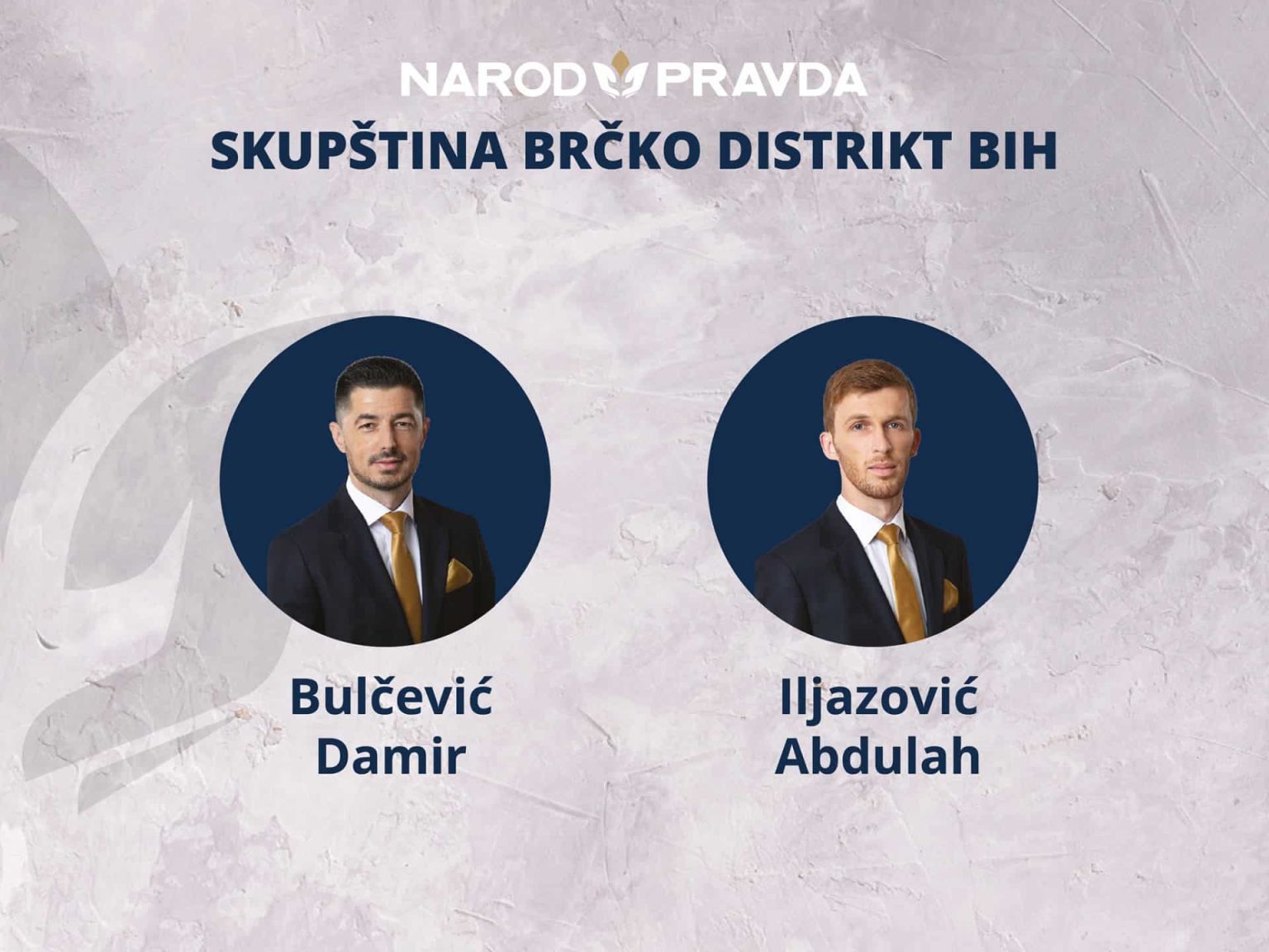 NIP predložio: MORATORIJ na zapošljavanje u institucijama Brčko distrikta BiH !