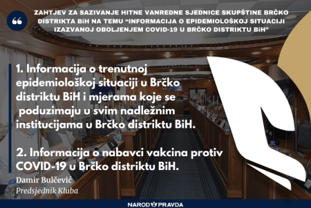 NAROD I PRAVDA BRČKO UPUTILA ZAHTJEV ZA SAZIVANJE HITNE VANREDNE SJEDNICE SKUPŠTINE BRČKO DISTRIKTA BiH