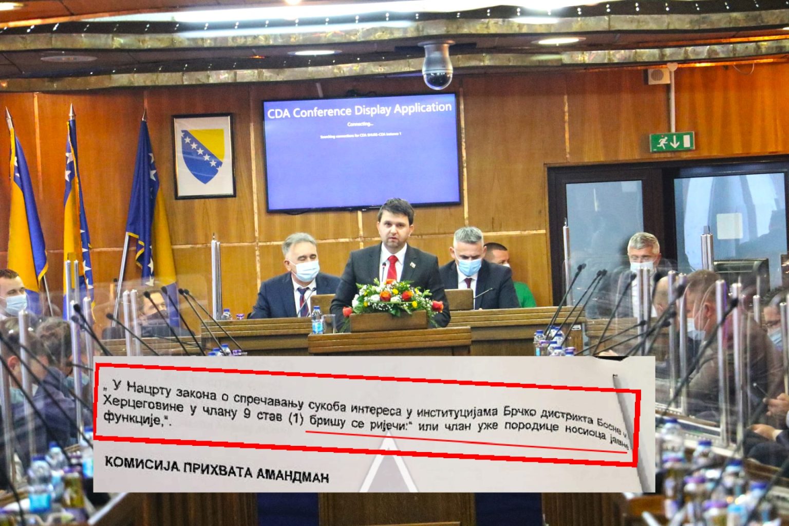 SPORAN AMANDMAN GRADONAČELNIKA BR. 3 – Pogledajte AMANDMANE koji su danas usvojeni zajedno sa ZAKONOM O SPREČAVANJU SUKOBA INTERESA U BRČKO DISTIRKTA BIH!