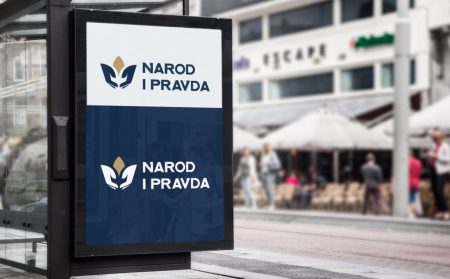 NIP BRČKO: Saopštenje za javnost