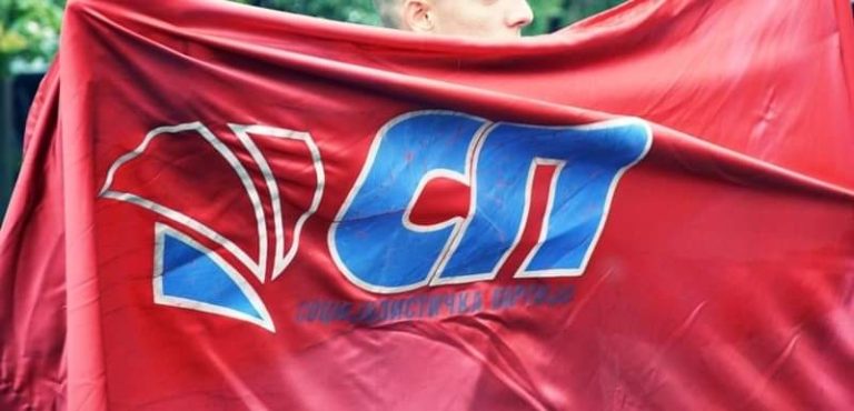 SP BRČKO: BILANS MILIĆEVE VLADAVINE SP BRČKO: BILANS MILIĆEVE VLADAVINE