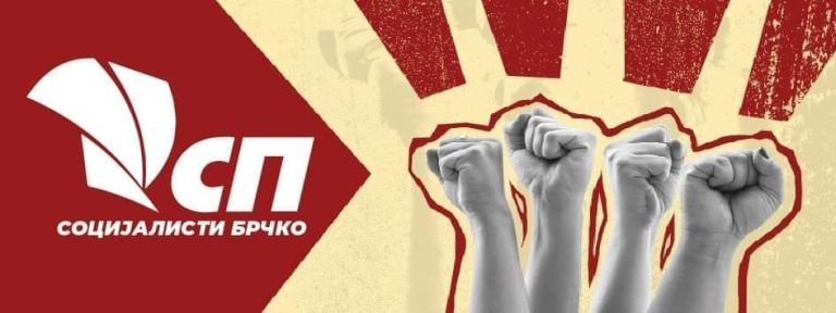 SP BRČKO: Nezakonita odluka šefa Odjeljena za obrazovanje o radnim subotama samo odgođena, nije i poništena SP BRČKO: Nezakonita odluka šefa Odjeljena za obrazovanje o radnim subotama samo odgođena, nije i poništena