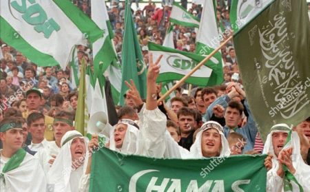 Glasilo SDA slavi nerađanje srpske djece u Federaciji: Fildžan Bosna po Bakirovoj mjeri