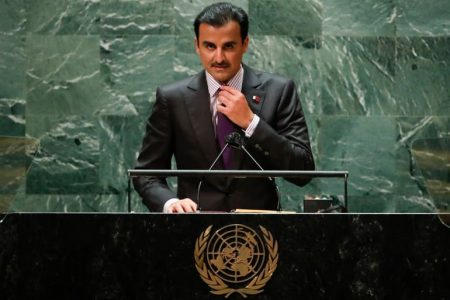 New York, obraćanje katarskog emira Nj.V. Tamim bin Hamada Al Tanija na Generalnoj skupštini UN-a