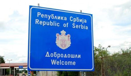 Ministarstvo BiH upozorilo građane: Ako ste u ratu branili BiH ne putujte u Srbiju!