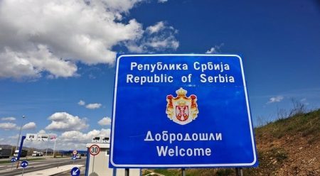 Ministarstvo BiH upozorilo građane: Ako ste u ratu branili BiH ne putujte u Srbiju!