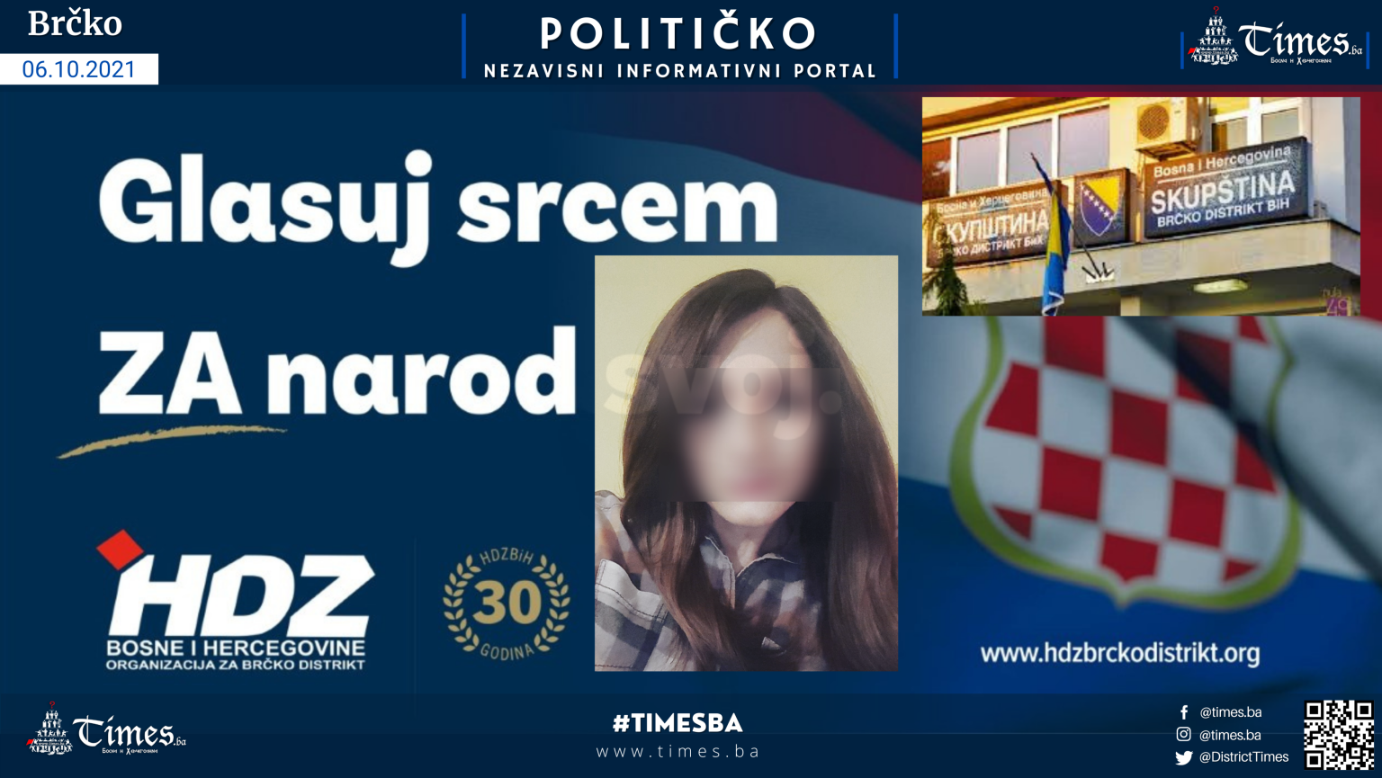 SAZNAJEMO: U okviru  Policijske akcije “SISTEM” zbog sumnje u umiješanost namještanja konkursa kandidata iz reda hrvatskog naroda izrvšen pretres nad MAROM ŠIMIĆ uposlenicom stručne službe Skupštine Brčko distirkta BiH!