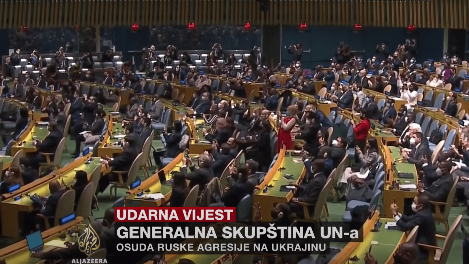 Srbija uz BiH i Hrvatsku podržala Rezolucijau UN-a i time najoštrije osudila rusku agresiju nad Ukrajinom !