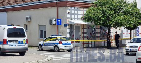 Policija Brčko distrikta BiH ponovo pretresa prostorije nacionalnih manjina!