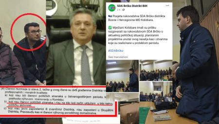 TOTALNI FIASKO: Pravosudna komisija BD BiH zaključila da nisu ispunjeni uslovi za razrješenje ENVER TURSUNOVIĆ ostaje član Pravosudne komisije ispred reda građana!