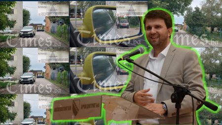 Nova bahatost Eeseda Kadrića gradonačelnika Brčko distrikta BiH, vozilo parkirao nasred ulice te ugrozio prolaz vozilima i pješacima kod dječijeg obdaništa u Brčkom!