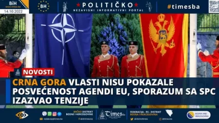 CRNA GORA Vlasti nisu pokazale posvećenost agendi EU, sporazum sa SPC izazvao tenzije