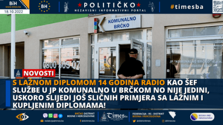 S lažnom diplomom 14 godina radio kao šef službe u JP Komunalno u Brčkom no nije jedini, uskoro slijedi još sličnih primjera sa lažnim i kupljenim diplomama!