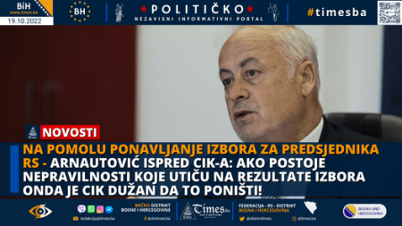 NA POMOLU PONAVLJANJE IZBORA ZA PREDSJEDNIKA RS – Arnautović ispred CIK-a:  Ako postoje nepravilnosti koje utiču na rezultate izbora onda je CIK dužan da to poništi!