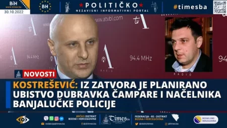 Kostrešević: Iz zatvora je planirano ubistvo Dubravka Čampare i načelnika banjalučke policije