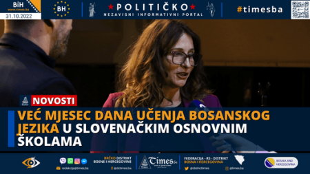 VEĆ MJESEC DANA UČENJA BOSANSKOG JEZIKA U SLOVENAČKIM OSNOVNIM ŠKOLAMA 