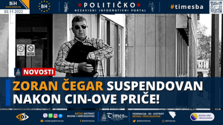 Zoran Čegar suspendovan nakon CIN-ove priče!