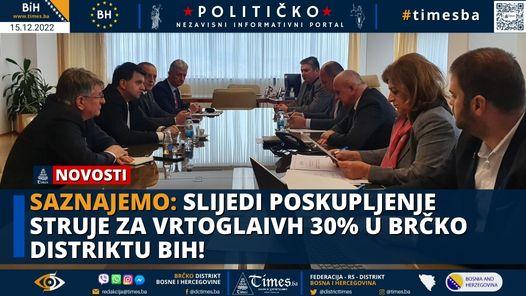 SAZNAJEMO: Slijedi poskupljenje struje za vrtoglaivh 30% u Brčko distriktu BiH!