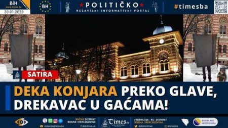 Deka Konjara preko glave, Drekavac u gaćama!
