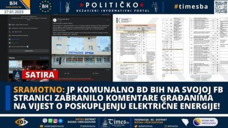SRAMOTNO: JP Komunalno BD BIH na svojoj FB stranici  zabranilo komentare građanima na vijest o poskupljenju  električne energije!