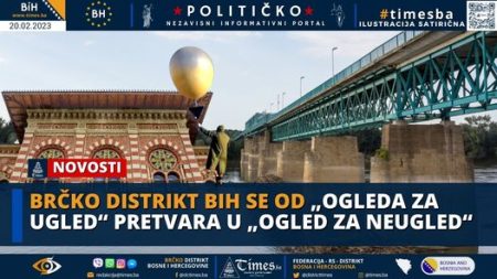 Brčko distrikt BiH se od „ogleda za ugled“ pretvara u „ogled za neugled“.
