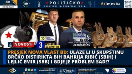PRESJEK NOVA VLAST BD: Ulaze li u Skupštinu Brčko distirikta BiH Bahrija Ribić (SBIH) i Lejlić Emir (SBB) i gdje je problem sad!?