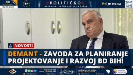 DEMANT – Zavoda za planiranje projektovanje i razvoj Brčko distrikta BIH!